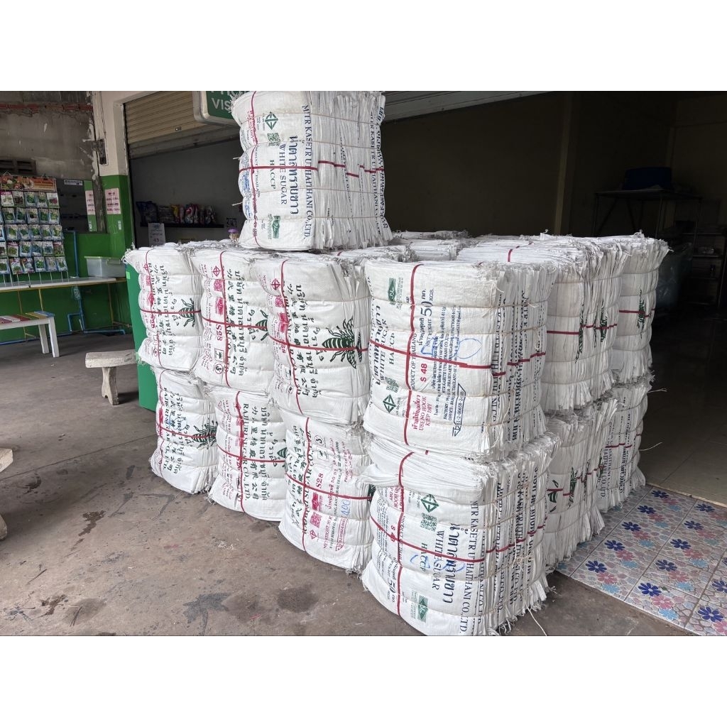 กระสอบน้ำตาลทรายมือสอง จำนวน 100 ใบ ขนาดบรรจุ 50 กก. ขนาด 23 * 37 นิ้ว