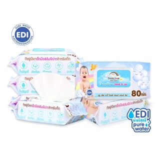 ส่งด่วน แพ็ค 6 ชิ้น Baby Cotton Soft Tissue ทิชชู่ สำหรับเด็กอ่อน หนานุ่ม 3 ชั้น เนื้อกระดาษบริสุทธิ์ 100%