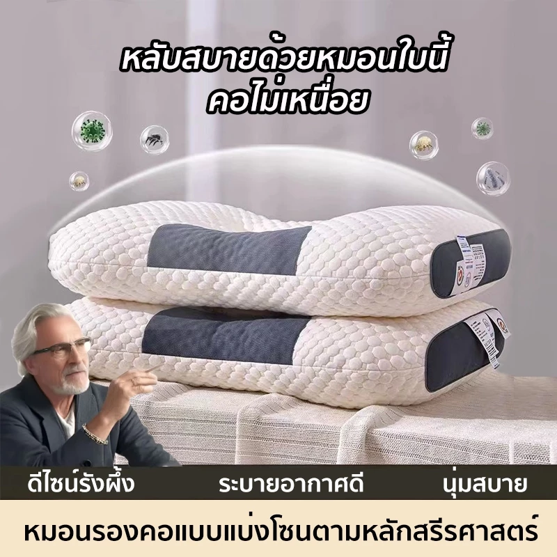 ðāļāļ1āđāļāļĄ1ðāļŦāļĄāļāļ āļŦāļĄāļāļāļŠāļļāļāļ āļēāļ āļŦāļĄāļāļāđāļĢāļāđāļĢāļĄ āļĒāļ·āļāļŦāļĒāļļāđāļāļŠāļđāļ āļāļąāļāđāļĢāļāļļāđāļ āđāļāđāļāļ§āļāļāļāļāļąāļāđāļĢāļāļļāđāļ āđāļāđāļāļ§āļāļāļ āļāļļāđāļĄ āļŦāļĨāļąāļāļŠāļāļēāļĒ