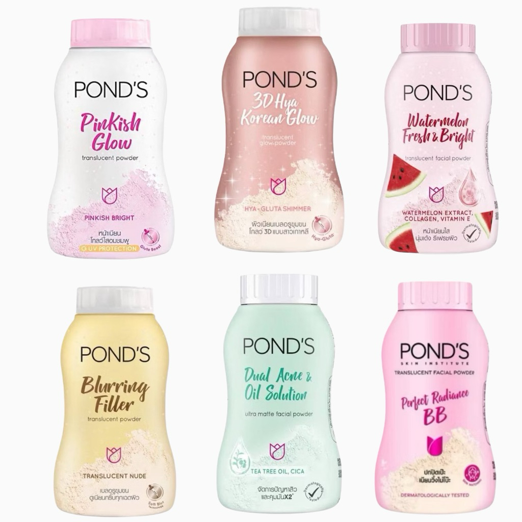 Pond’s Translucent Face Powder 45 g.
