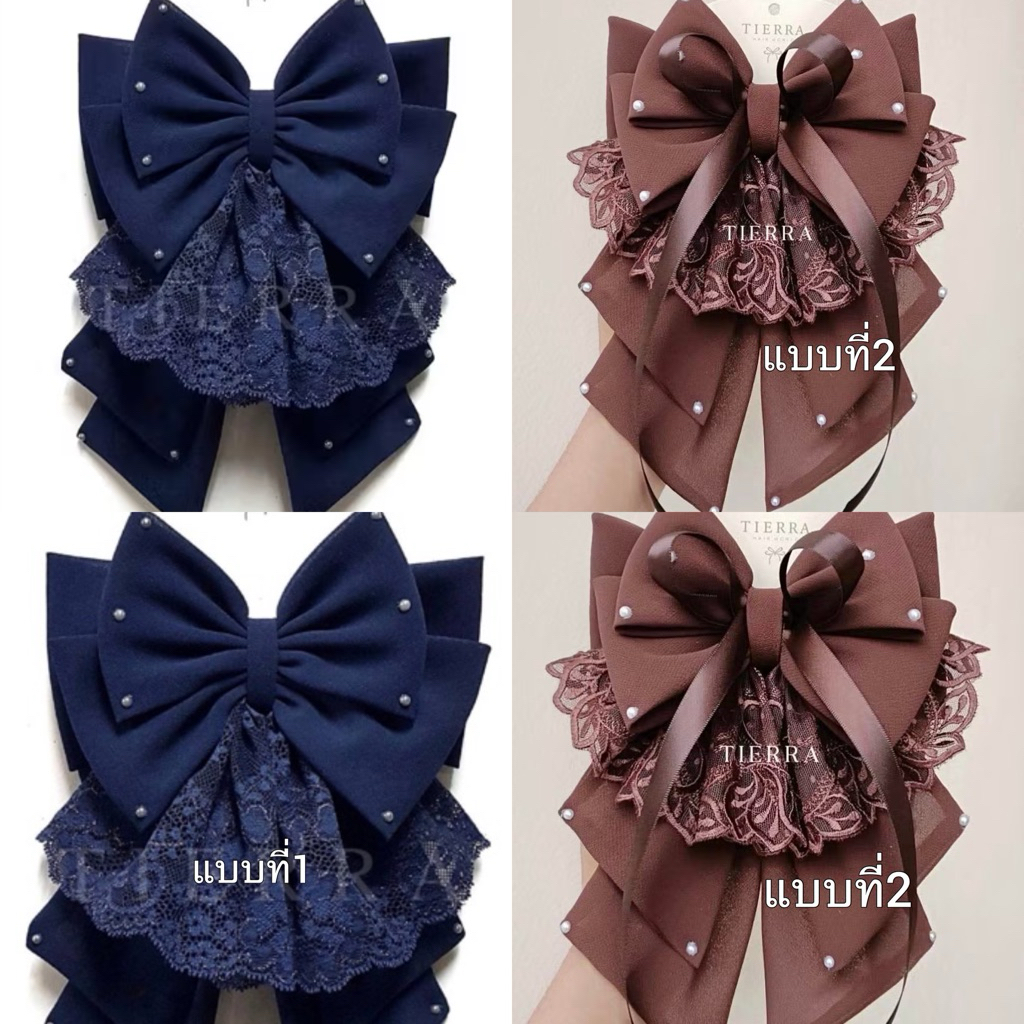 โบว์ติดผม เน็ตติดผม รุ่นซิกเนเจอร์ชายกระโปรง