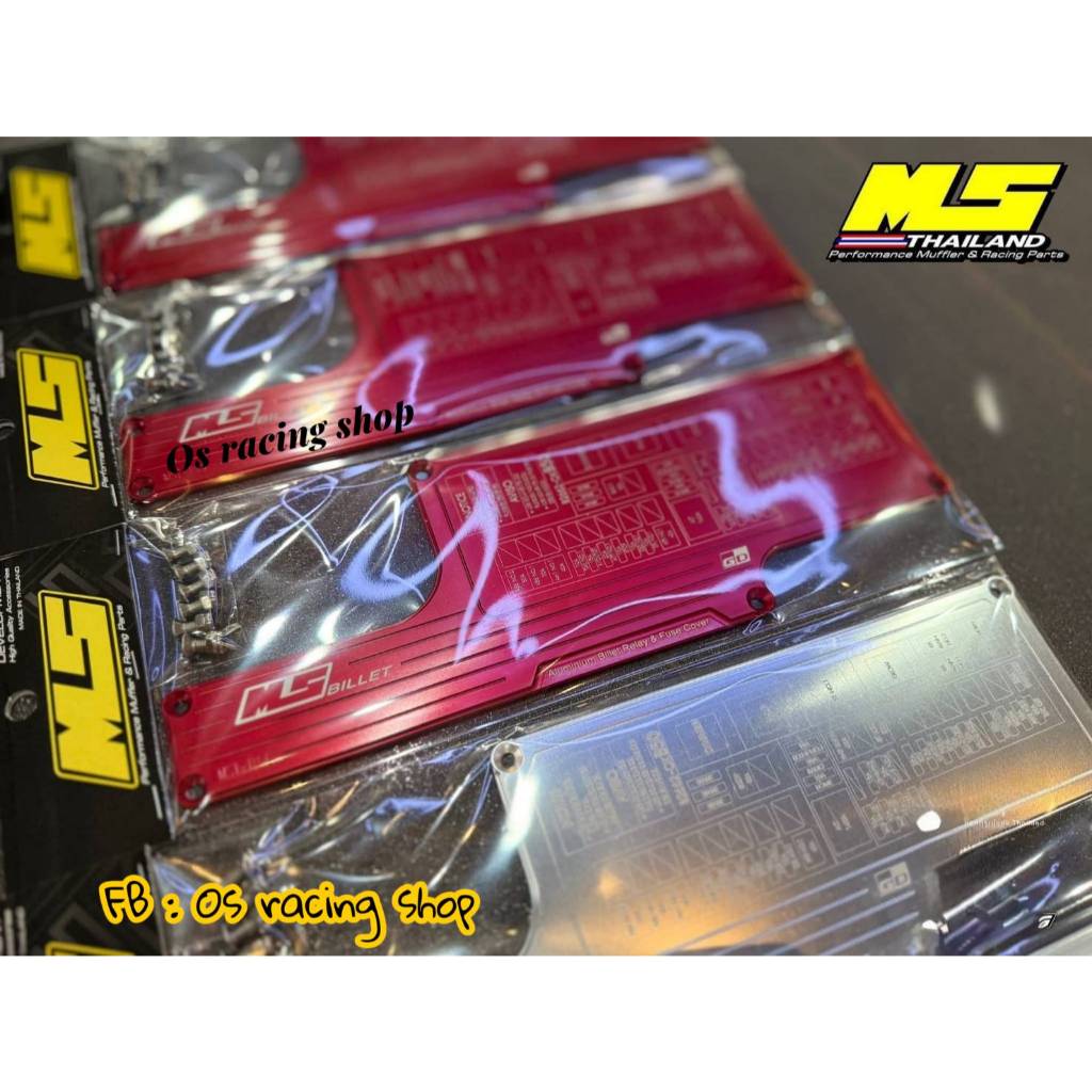 แผ่นครอบกล่องฟิวส์ เม้งซัง🇹🇭 ตรงรุ่น Toyota Revo (รีโว่/ฟอร์จูนนอร์ ปี2016-2025) - รูปที่ 2