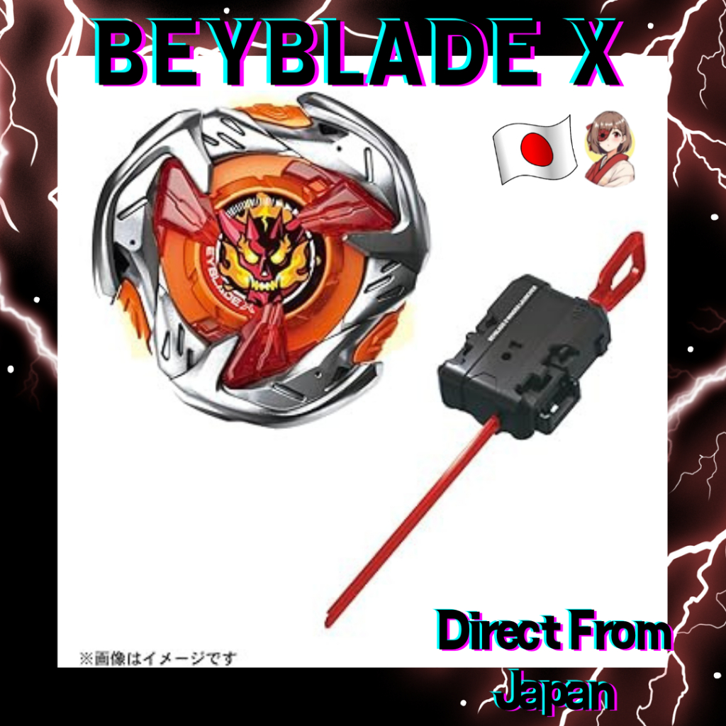 BEYBLADE X เบย์เบลดX UX-02 ชุดเริ่มต้น Hell’s Hammer 3-70H จัดส่งจากญี่ปุ่น