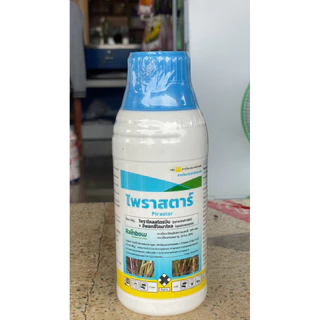 ไพราสตาร์ pirastar ไพราโคลสโตรบิน+อีพอกซีโคนาโซล โรคกาบใบเเห้ง,โรครากเน่าโคนเน่า,โรคใบจุด ขนาด500ซีซี