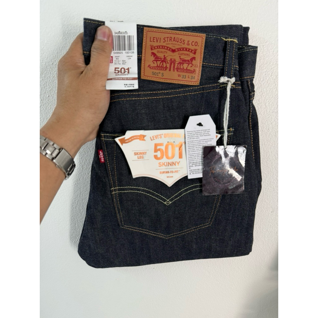Levi’s 501 S (skinny) ทรงสลิม Made in Turkey ,ริมแดง ผ้าแข็ง cotton หด 5-10% Size 33/34(ขนาดจริงดูตรงรายละเอียดสินค้า)