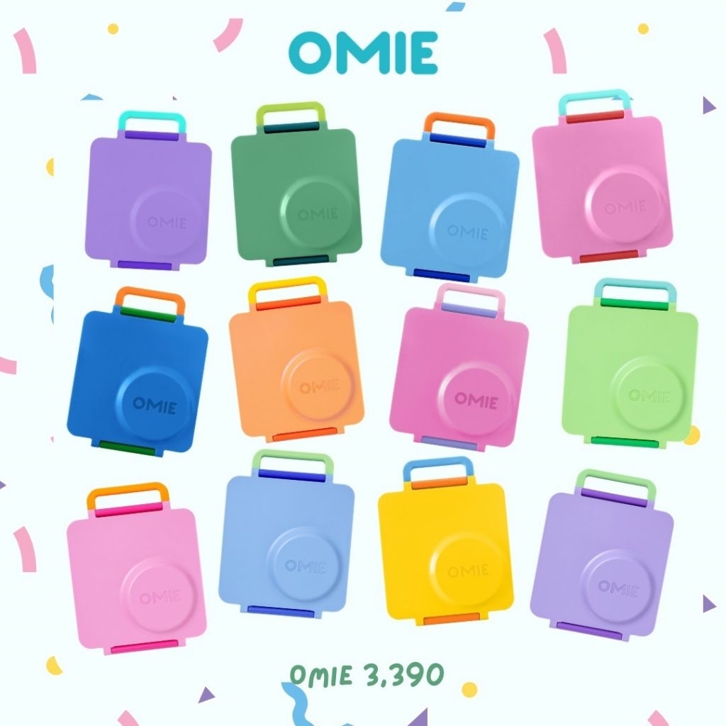 OmieBoxกล่องข้าวเก็บอุณหภูมิ สีใหม่ล่าสุด