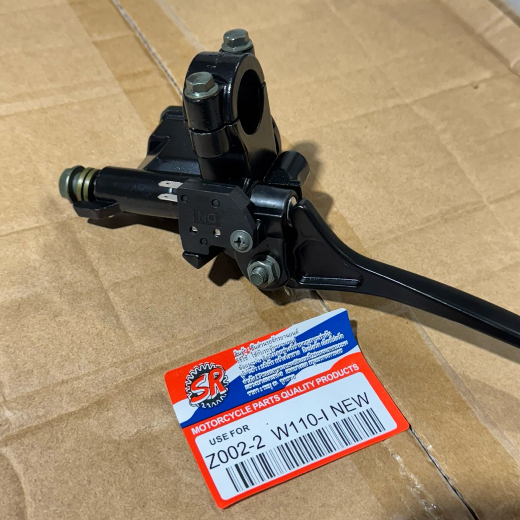 SR ปั๊มบน ขวา เกรดA สีดำ WAVE 110 125 CLICK Scoopy I ปั้มบน ปั้มเบรค ปั๊มบนเวฟ คลิก สกู้ปปี้ไอ เก่า  เวฟ110 125 110i - รูปที่ 4