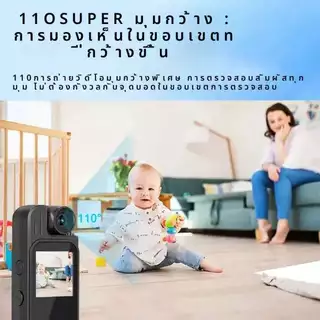 กล้องบันทึกวิดีโอพกพา 2025 HD อินฟราเรด กลางคืน 180° เลนส์หมุนได้ ใช้งานต่อเนื่อง 5 ชม. รองรับหลายภาษา