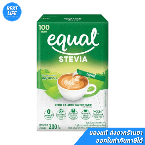 [ยกกล่อง100ซอง] Equal Stevia อิควล สตีเวีย ผลิตภัณฑ์ให้ความหวานแทนน้ำตาล