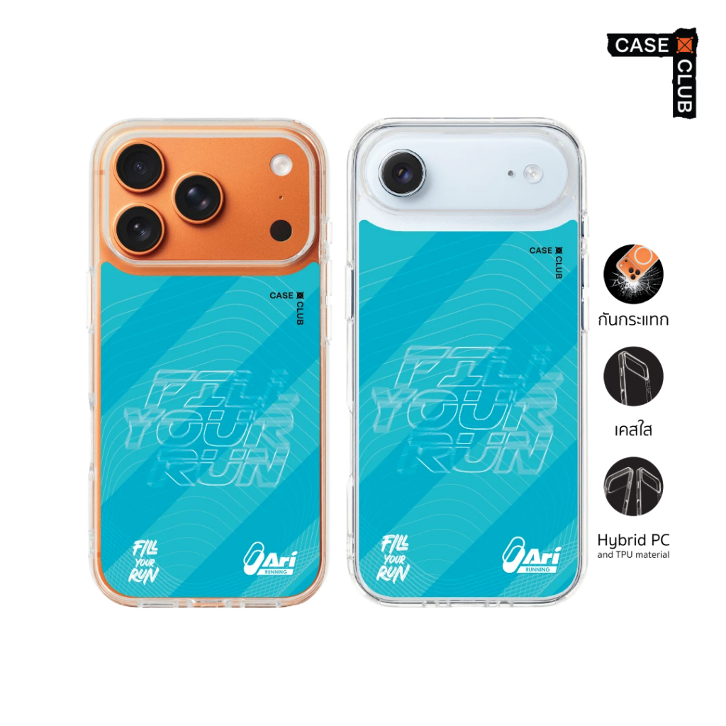 CaseClub เคสไอโฟน เคสโทรศัพท์ เคสใส ลาย ARI Running ARI ลายวิ่งสุดคูลสีฟ้า สำหรับ i17 Pro Max/i17 Pr