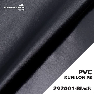 กราวชีท ผ้าปูรองเต็นท์ Naturehike Air 6.3 Stellar JC Hose 6.3 ตรงรุ่น PVCเกรดพรีเมี่ยม ฟลายชีทไทย flysheetthai