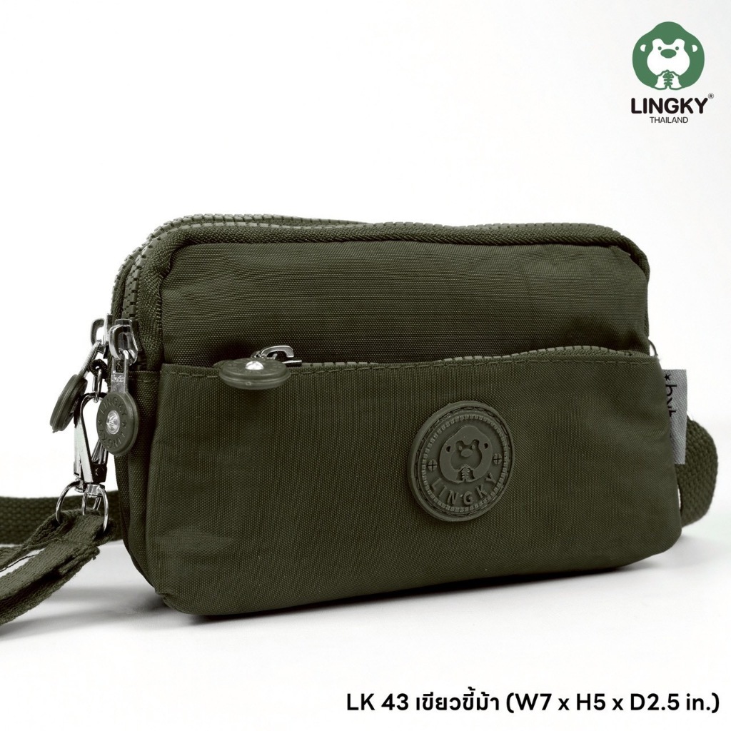 LK-213 (LK 43) 🥰กระเป๋า 2in1 คล้องได้ สะพายสุดเท่ สุดแนว ผ้าร่ม 👍ทั้งถือทั้งสะพาย