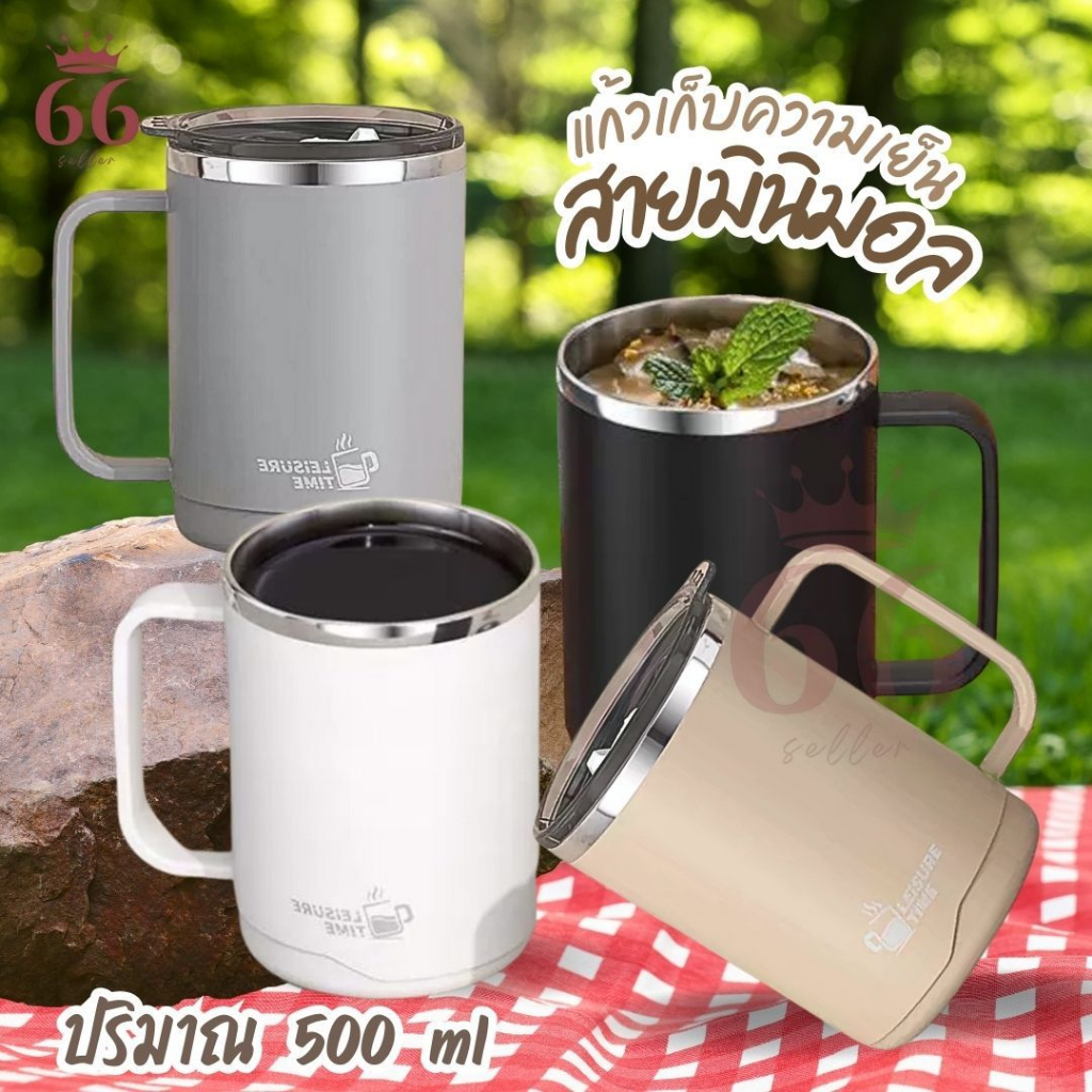 แก้วน้ำเก็บอุณหภูมิ สแตนเลส304 แก้วเก็บความเย็นพร้อมฝาปิด ขนาด500 มล. แก้วนมหุ้มฉนวน สแตนเลส2ชั้น สินค้าจัดส่งในไทย