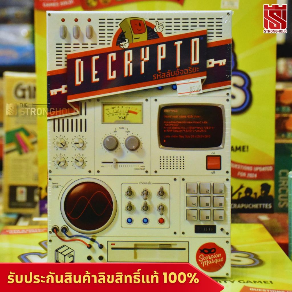 Decrypto รหัสลับอัจฉริยะ (TH) - บอร์ดเกม Board Game - STRONGHOLD สยามสแควร์
