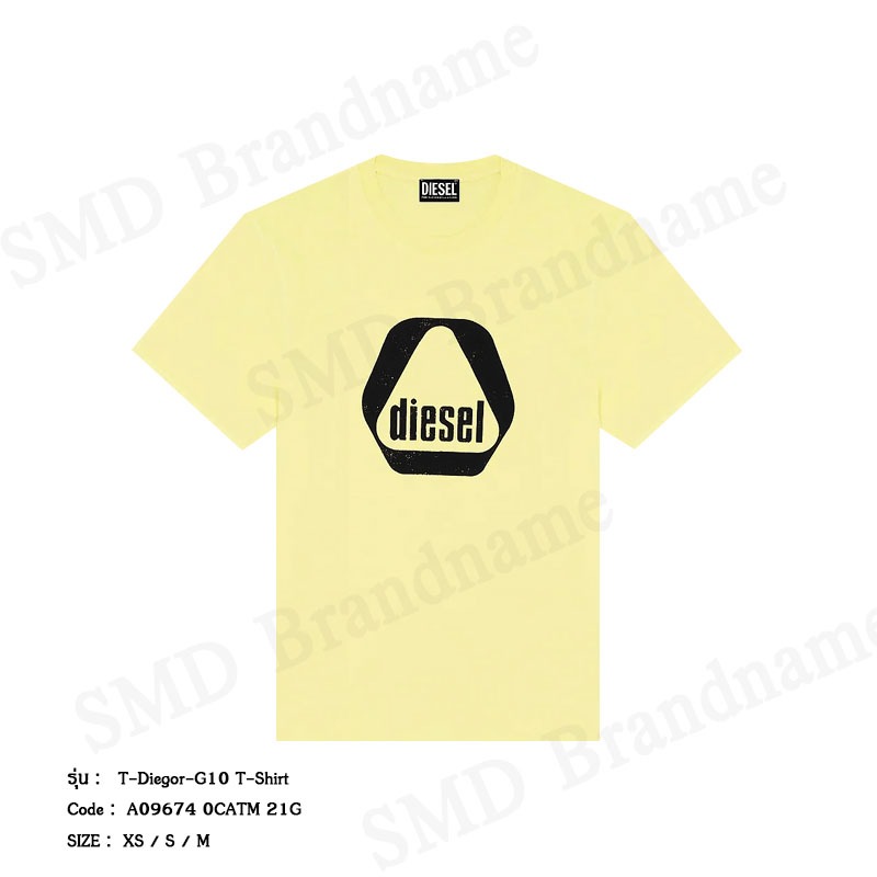 Diesel เสื้อยืดคอกลมผู้ชาย รุ่น T-Diegor-G10 T-Shirt Code: A09674 0CATM 21G