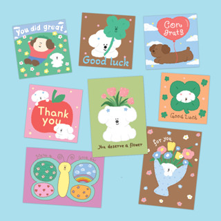 Bringhome Greeting Postcard โปสการ์ดอวยพร ให้ของขวัญ รับปริญ…