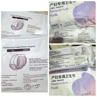 ส่งด่วน ผ้าอนามัยแบบห่วง ไคลี่ ผ้าอนามัยหลังคลอด Kaili ขนาดฟรีไซส์ และ ไซส์ใหญ่ พร้อมส่ง ผ้าอนามัย