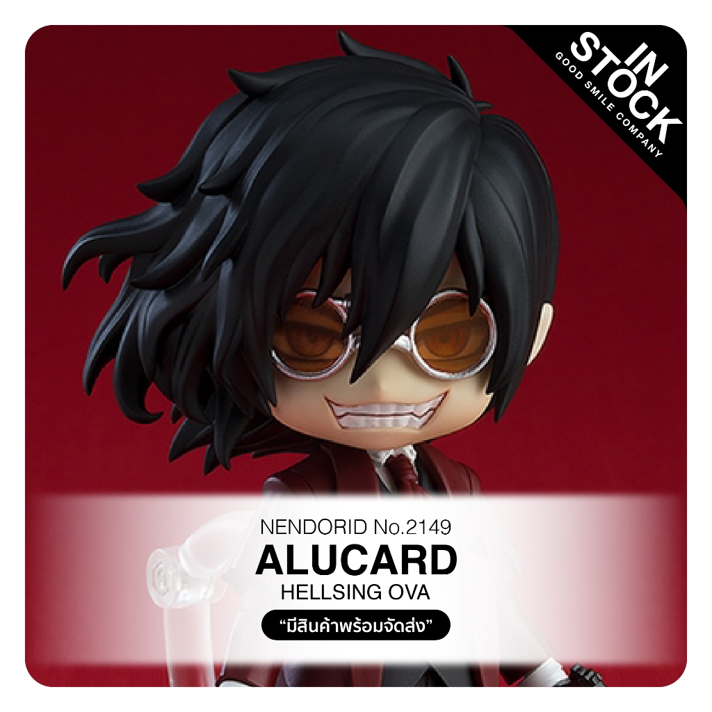 [PreOrder] No.2149 Nendoroid - HELLSING OVA_Alucard