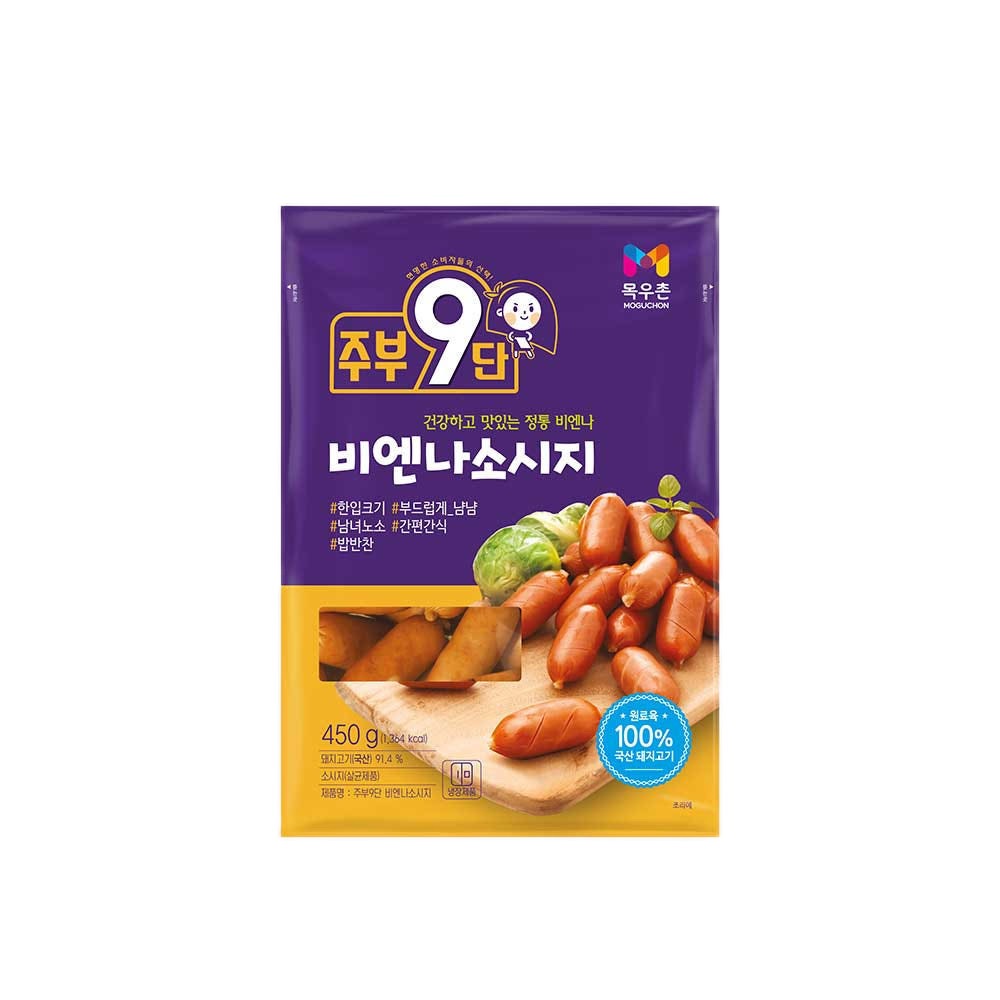 ❄️ [ของแท้] 비엔나소시지 Moguchon Smoked Vienna Sausage (ไส้กรอกเวียนนารมควัน) 450g ❄️