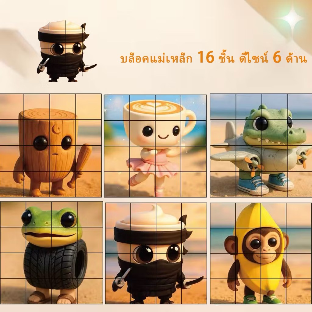 Thumbnail 3