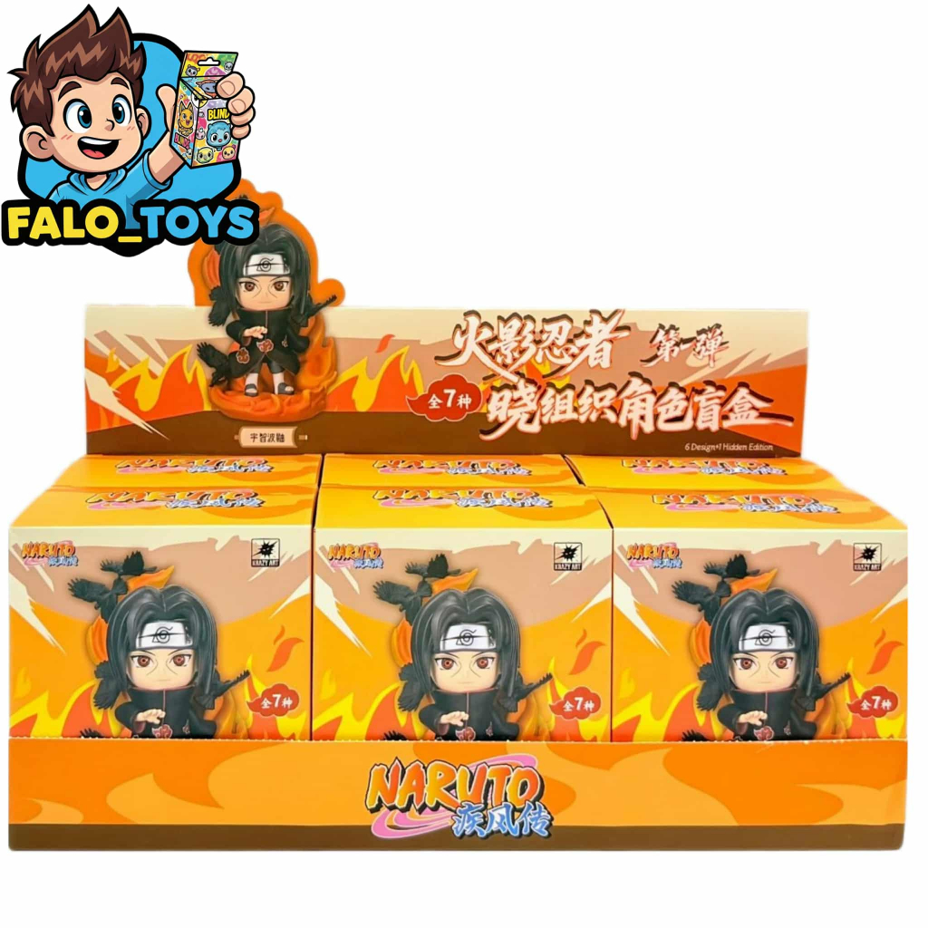 พร้อมส่ง naruto akatsuki blindbox ( 6 สุ่ม )