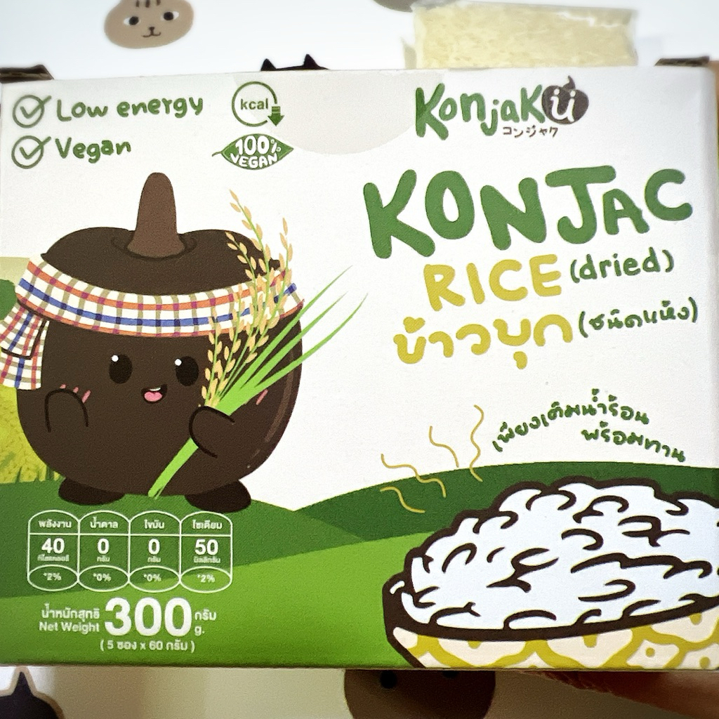 ข้าวบุก ใส่น้ำร้อนพร้อมทาน 1กล่อง 5ซอง*60g เพื่อสุขภาพKonjaku คอนจากุ