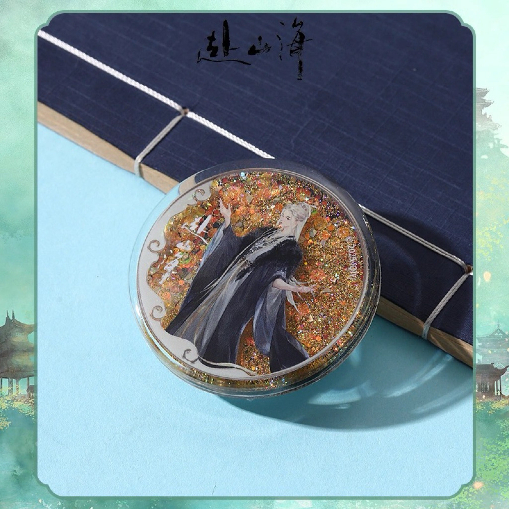 【pre-sale / อ่านรายละเอียดก่อนสั่งซื้อ】 สู่ภูผามหาสมุทร : สแตนดี้ พวงกุญแจ แม่เหล็กติดตู้เย็น Griptok