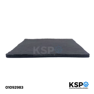 ผ้าสักหลาดกราไฟต์กันไฟ งานเชื่อม/แอร์ ขนาด 20×20cm หนา 0.9cm ทนความร้อนสูง อุปกรณ์ช่าง