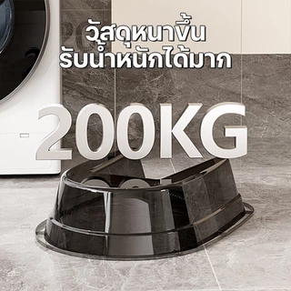กะละมังซักผ้า อ่างซักผ้าสีใส กะละมังพลาสติก พร้อมกระดานซักผ้า ทำความสะอาดง่าย แบบพกพาสะดวก อุปกรณ์นักเรียน