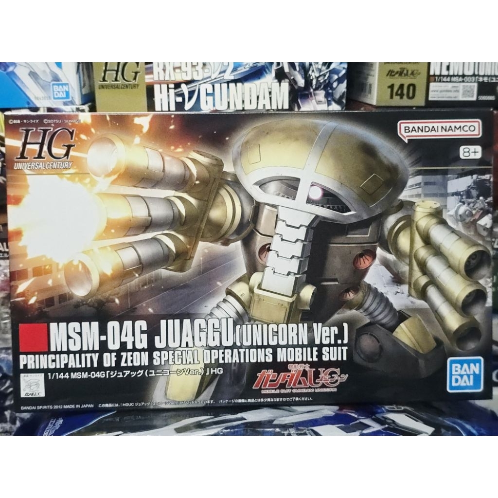(พร้อมส่ง) HG1/144 MSN-04G JUAGGU (Unicorn Ver.)