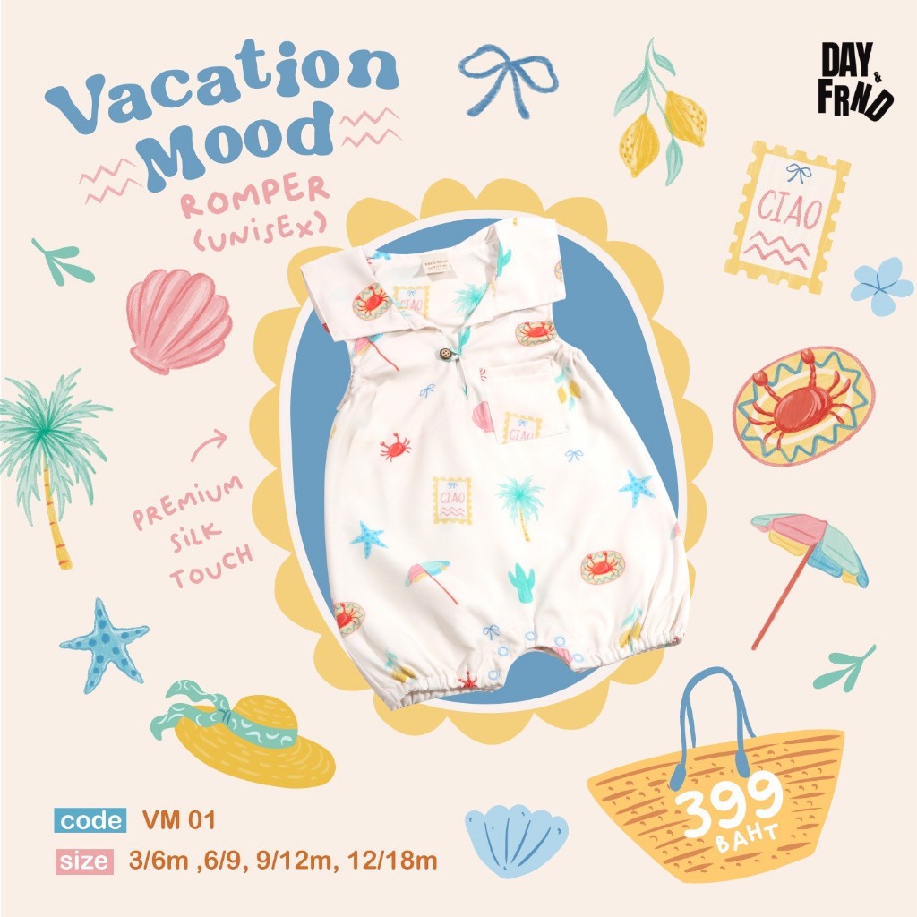 (พร้อมส่ง) Vacation Mood Romper (unisex) PRVM01