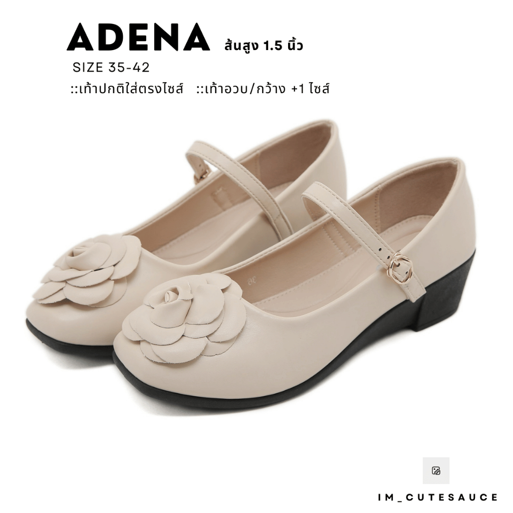 Adena รองเท้าคัชชู (รุ่นใหม่) ทรง Mary Jane มีสายคาด ดอก Camilia มาพร้อมส้นสูง 1.5 นิ้ว