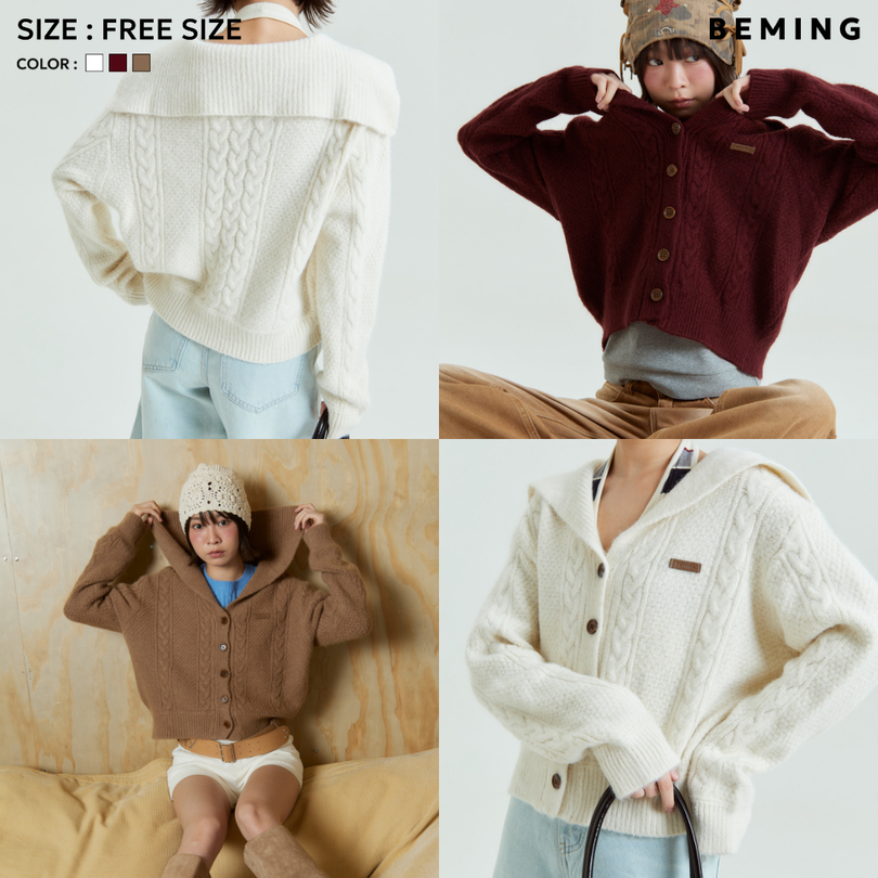 Bemingtop1015(Freesize)-BMG Sailor Cable Knit คาร์ดิแกนคอกะลาสีลายเปีย ดีเทลหวานแบบมีคลาส