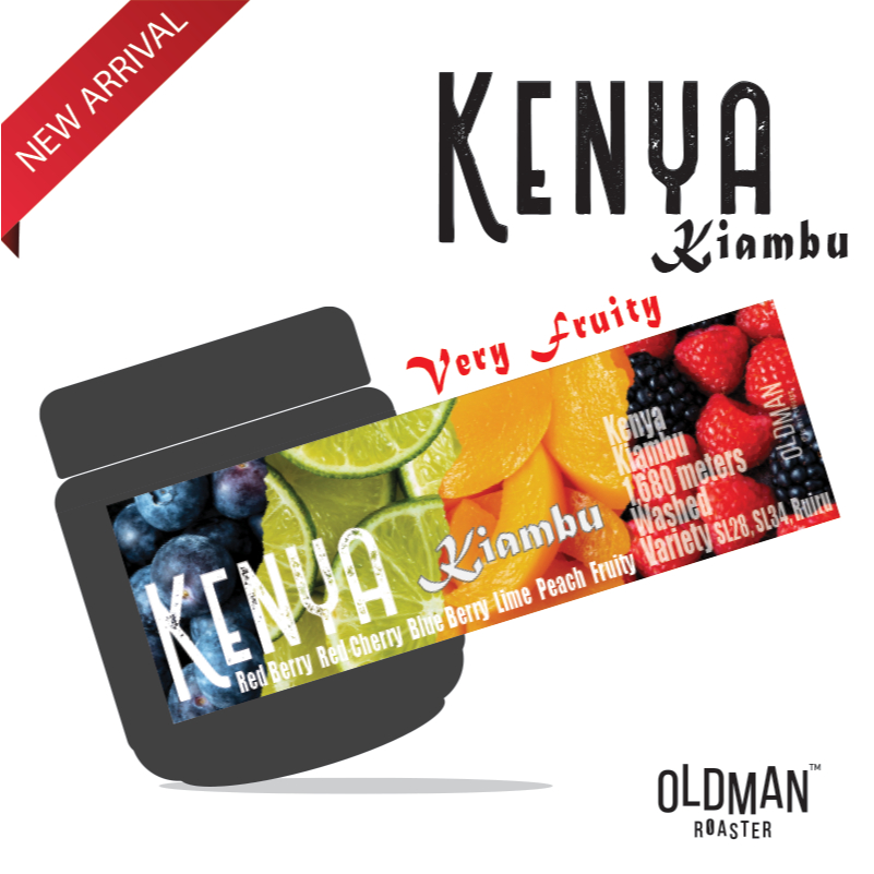 เมล็ดกาแฟ  KENYA  KIAMBU  " VERY FRUITY "  (คั่วอ่อน) LIGHT by OLDMAN ROASTER