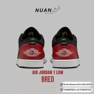 🔥ลดเพิ่ม 15-20% ทักแชท🔥 Nike Air Jordan 1 Low "Bred" 553558-067 การันตี ของเเท้ 100% รองเท้าลำลอง รองเท้าผู้ชาย
