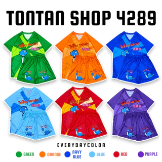 ( OAFSSET12 ) ชุดเซท ไดโนเสาร์ Park 6สี sport มีกระเป๋า ฟรีไซส์/พลัสไซส์