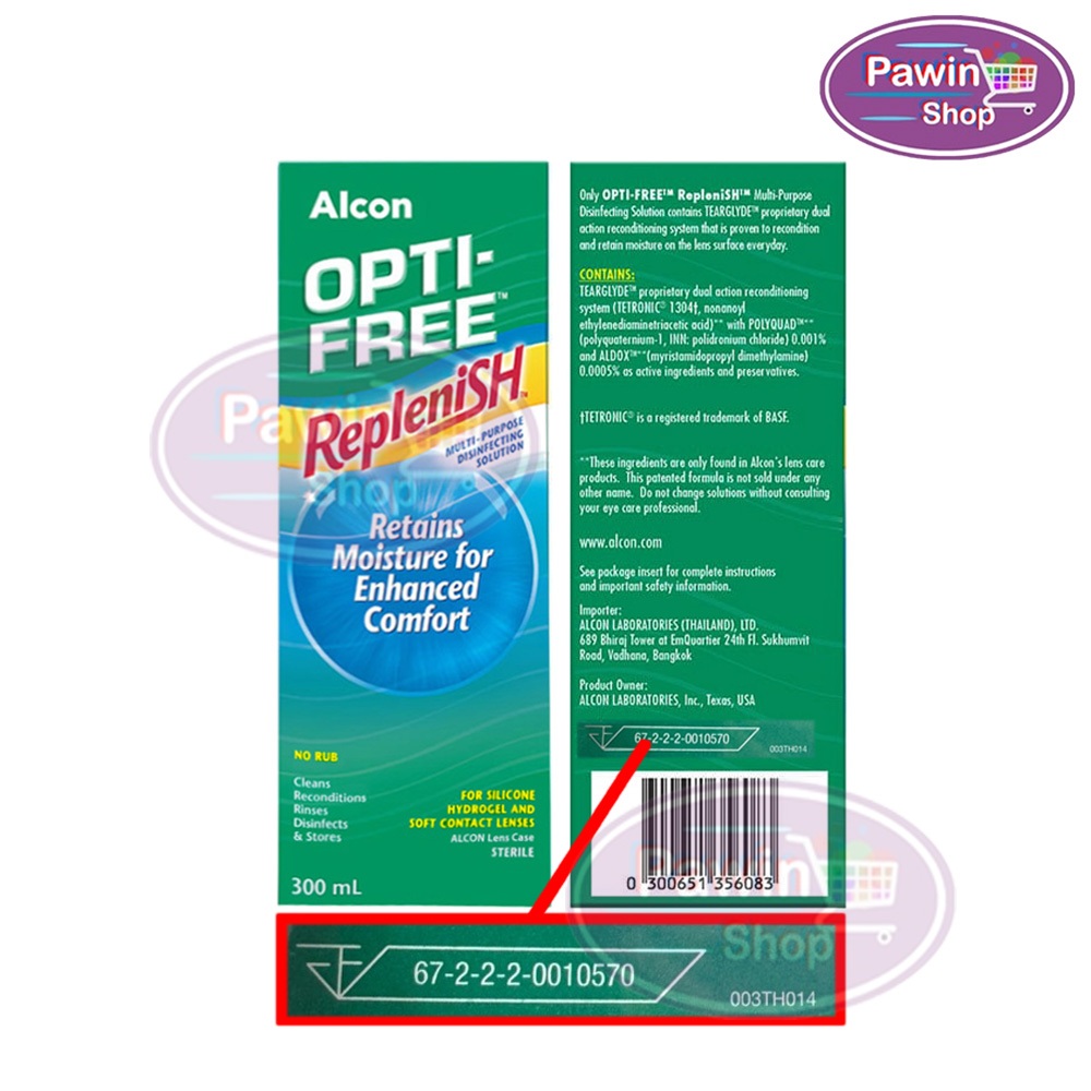 Alcon OPTI-FREE Replenish 300 ml [2 ขวด] EE 3205 ออฟติ ฟรี รีเพลนิช น้ำยาล้างคอนแทคเลนส์ ฟรี ตลับใส่คอนแทคเลนส์ Opti Fre ราคา ถูกที่สุด ดีลบีเคเค แกลเลอรีภาพที่ 5