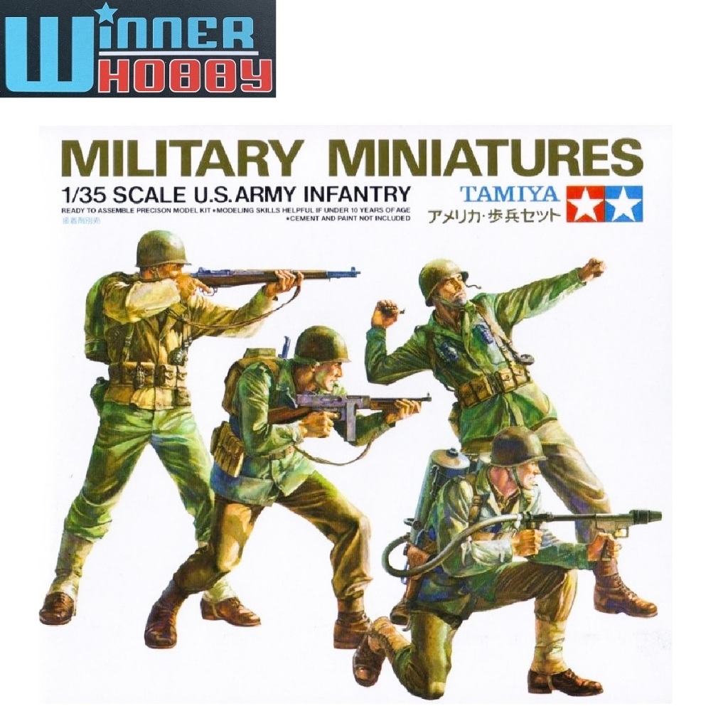Tamiya 35013 U.S. Army Infantry 1/35