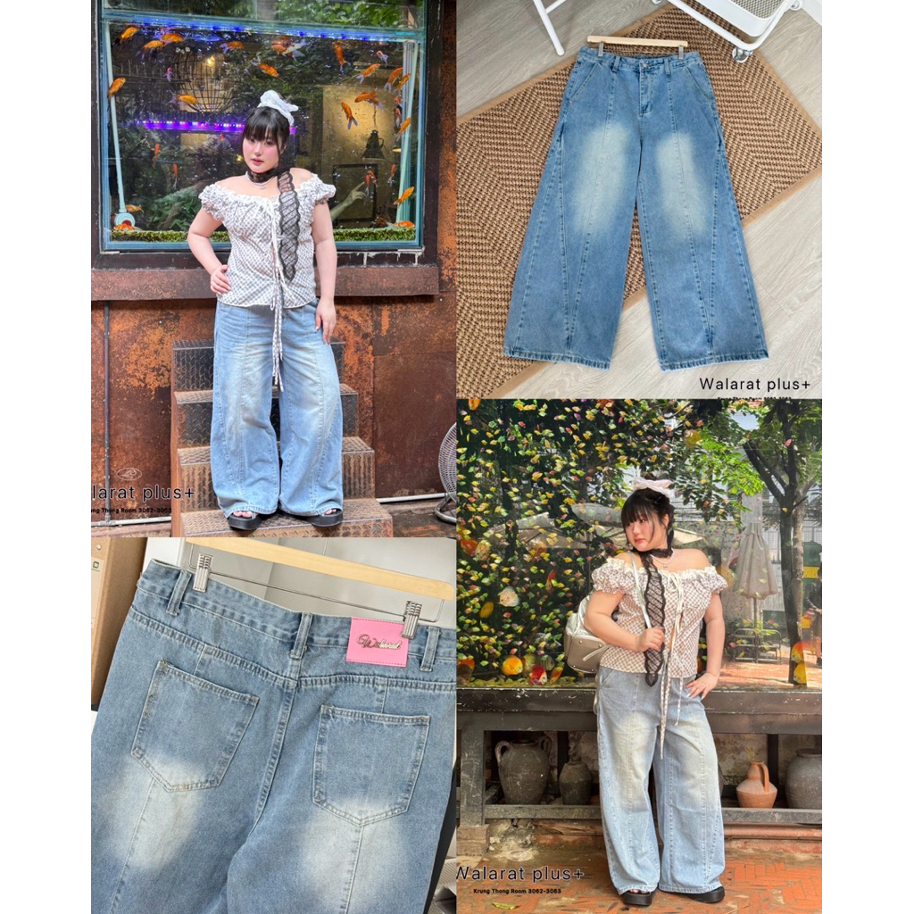 กางเกงยีนส์ขากว้าง ทรง Buggy jeans แบรนด์ Walarat เอว34-46นิ้ว Plus-size