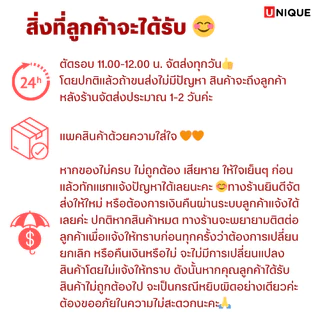 กล่องกระดาษฝาใส กล่องของขวัญ ของรับไหว้