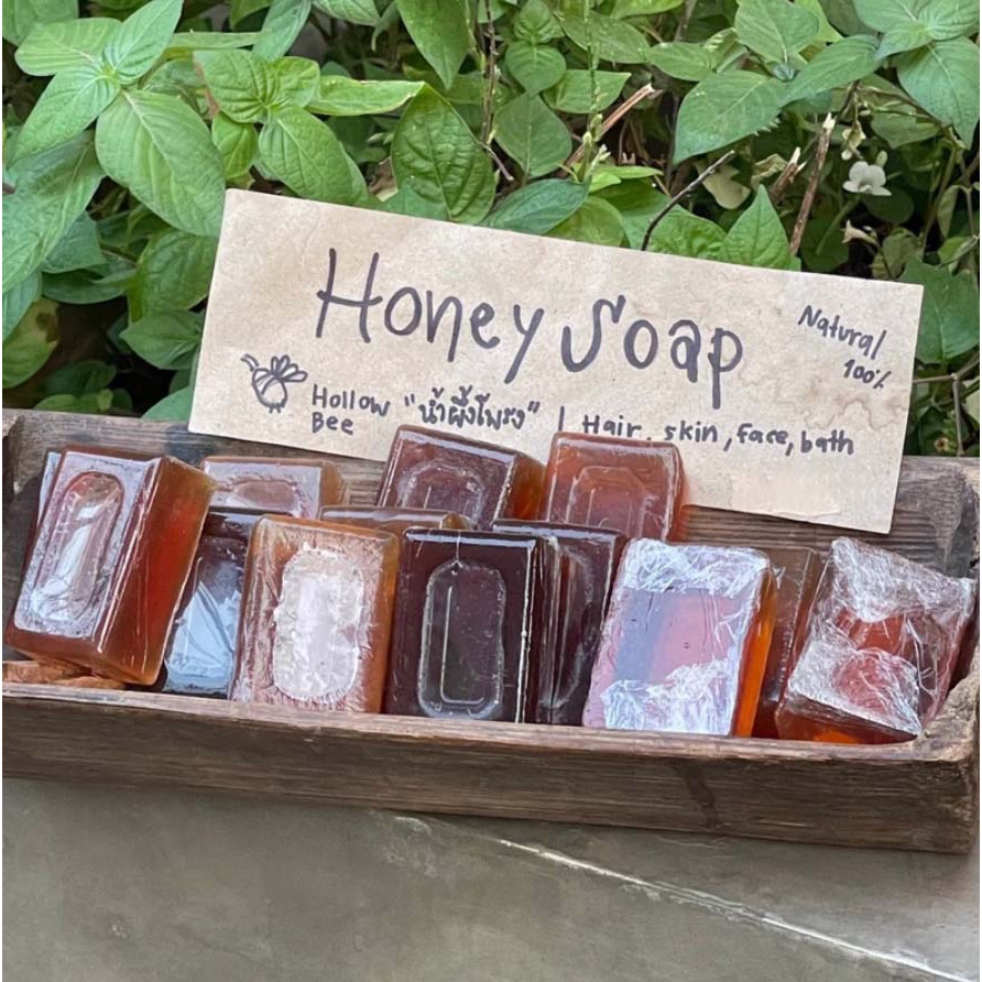 สบู่น้ำผึ้งโพรงเเท้ธรรมชาติ Natural Honey Soap