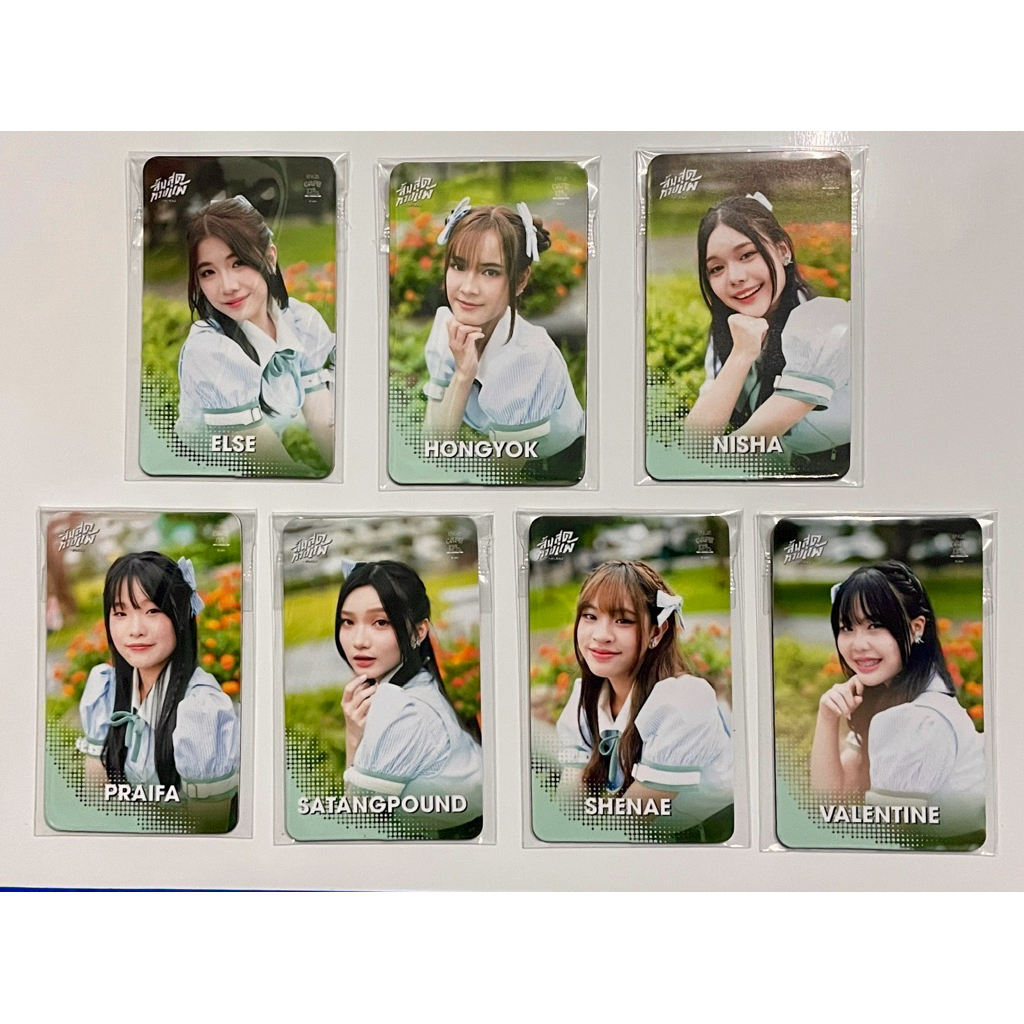 Magnet CGM48 debut รุ่น 4  สิ้นสุดทางแพ้ Hetaretachiyo CGM484thGeneration
