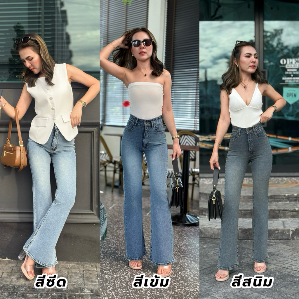 013 กางเกงยีนส์ขาม้าน้อย ผ้ายีนส์ยืด  กางเกงยาว40นิ้ว เป้าหน้า11.5-12นิ้ว
