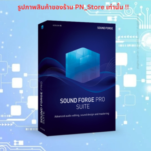 MAGIX SOUND FORGE Pro Suite 2024 v18.0 โปรแกรมตัดต่อเสียงสำหรับ Windows x64