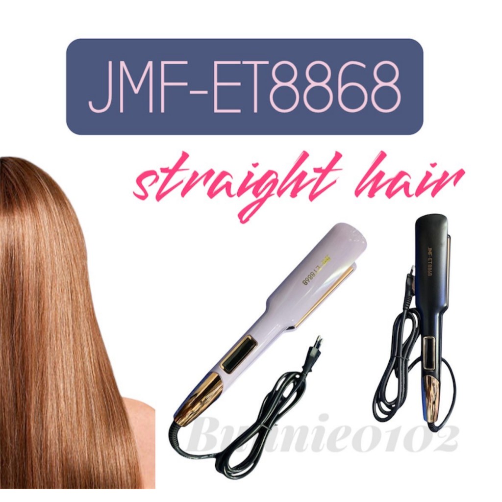 JMF เครื่องหนีบผมรุ่น JMF-8868