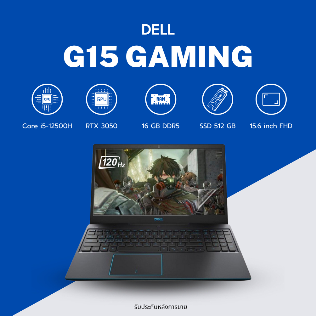 DELL G15 Gaming-W566311000M2CTH Grey  I5-12500H  RTX 3050  RAM 16 GB SSD  512 GB