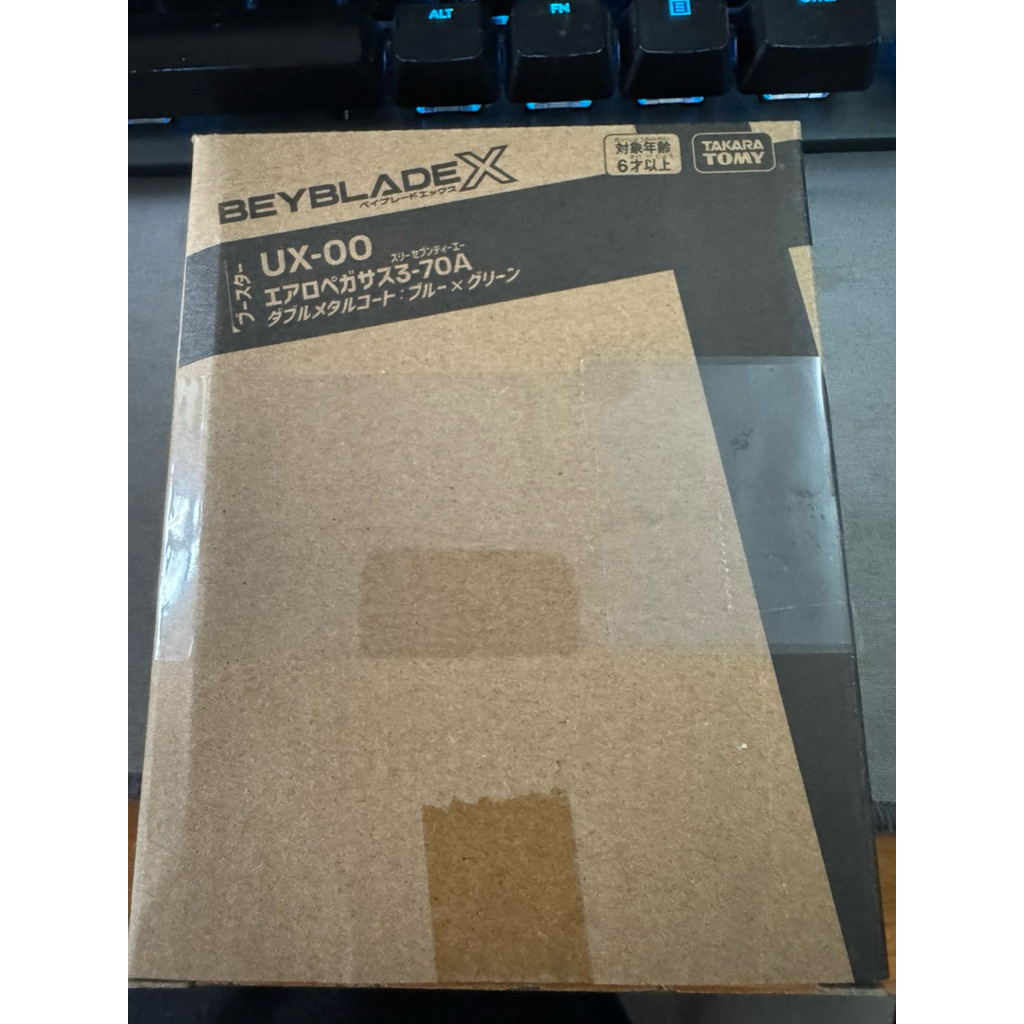 (ของแท้พร้อมส่ง) Beyblade X UX-00 AeroPegasus 3-70A