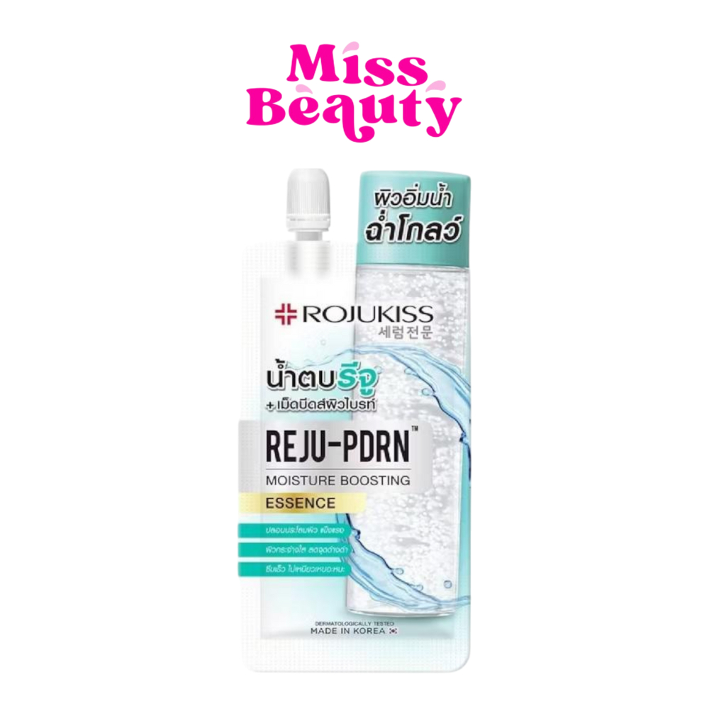 (ซอง) Rojukiss Reju Pdrn Moisture Boosting Essence 8ml โรจูคิส รีจู พีดีอาร์เอน มอยส์เจอร์ บูสติ้ง เอสเซนส์ 8 มล.