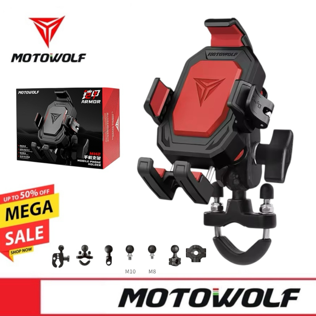 MOTOWOLF MH2 (รุ่นใหม่) ที่จับโทรศัพท์มือถือสำหรับมอเตอร์ไซค์ ปลดเร็ว-ล็อกเร็ว ปรับได้อิสระ 360⁰ พร้อมระบบกันสั่นสะเทือน