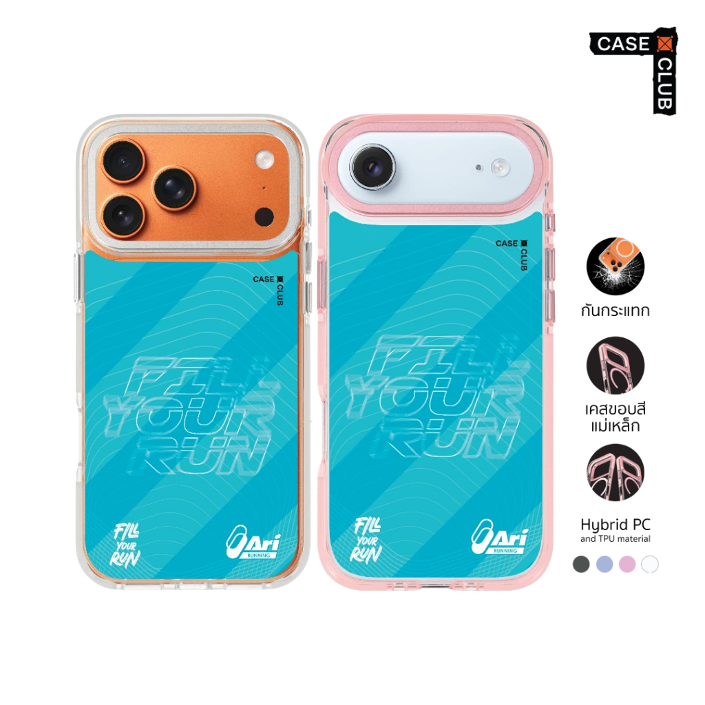 CaseClub เคสไอโฟน เคส ขอบสี เคสแม่เหล็ก ลาย ARI Running ARI ลายวิ่งสุดคูลสีฟ้า   สำหรับ i17 Pro Max/